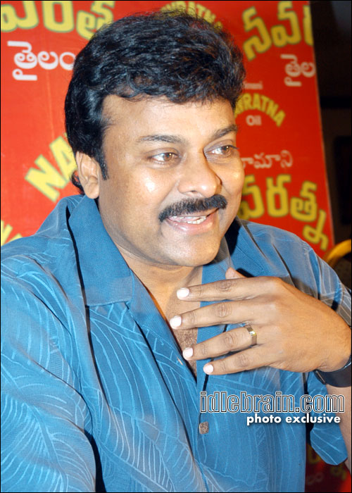 Chiranjeevi