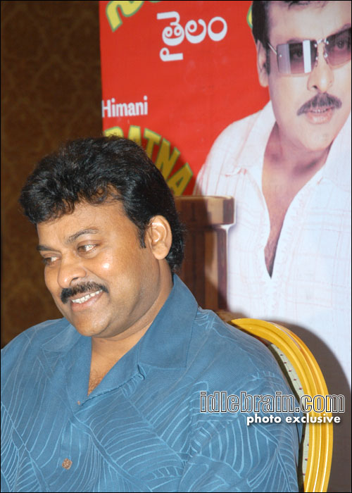 Chiranjeevi