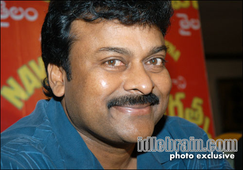 Chiranjeevi