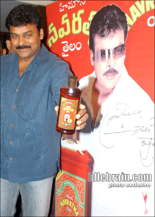 Chiranjeevi