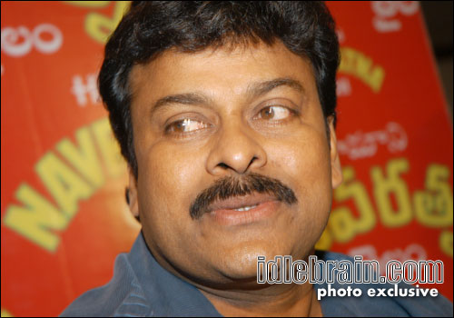 Chiranjeevi