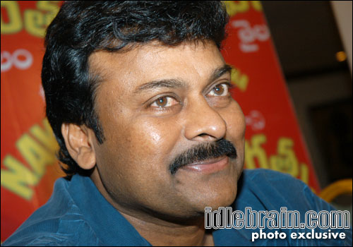 Chiranjeevi