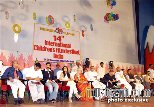 Children film festival