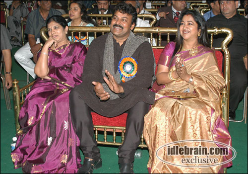 Chiranjeevi