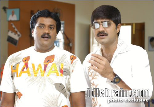 Srikanth's new film