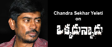 Chandra Sekhar Yeleti