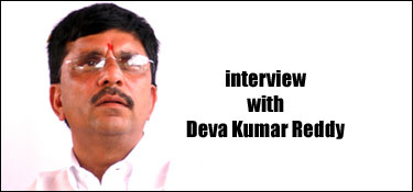 Dega DevaKumar Reddy