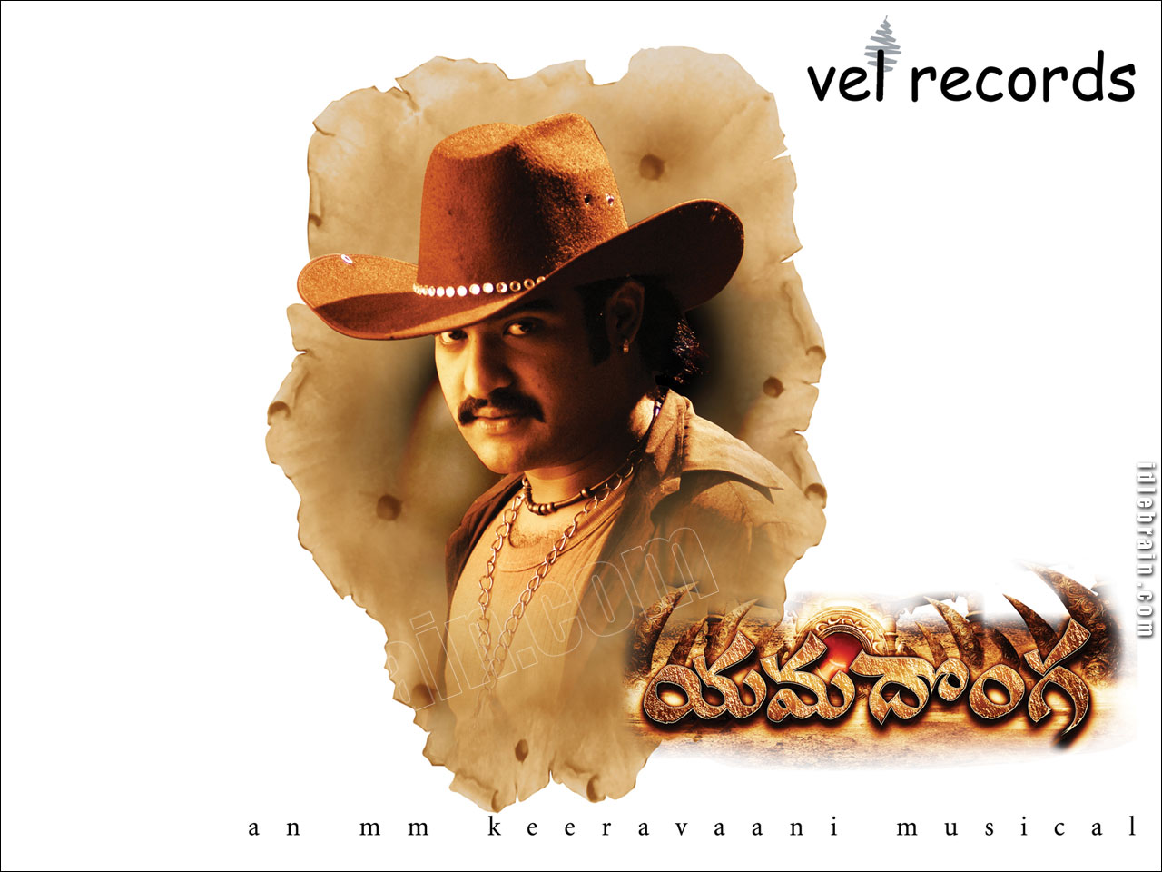 Yamadonga