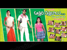 athili sathibabu lkg