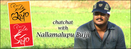 nallamalupu bujji