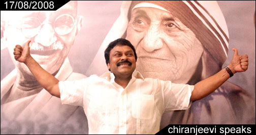 chiranjeevi speaks