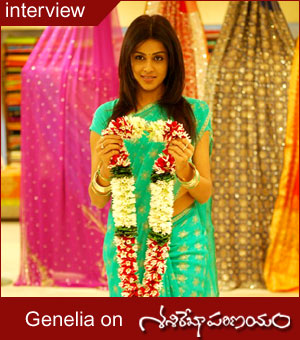 genelia