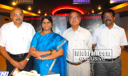 pressmeet brindavanam