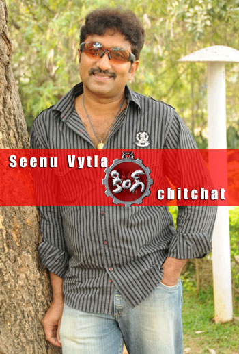 seenu vytla