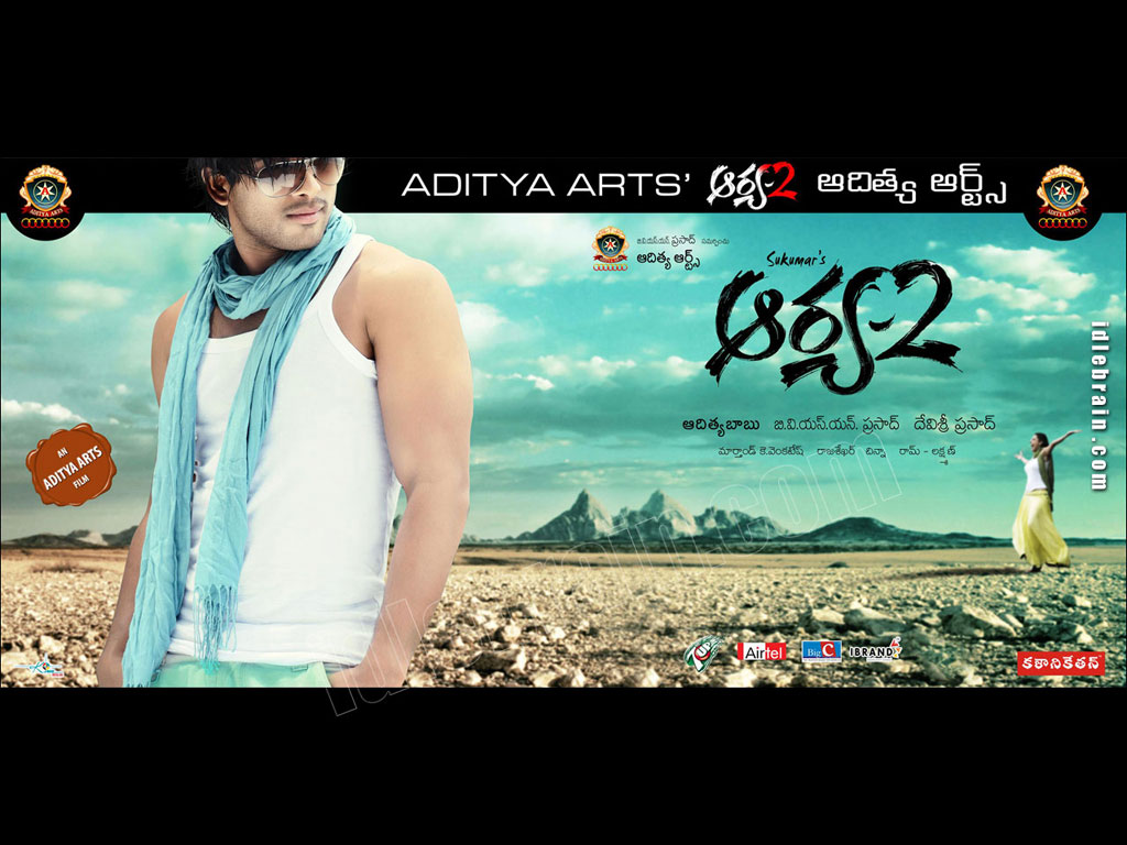 Arya 2