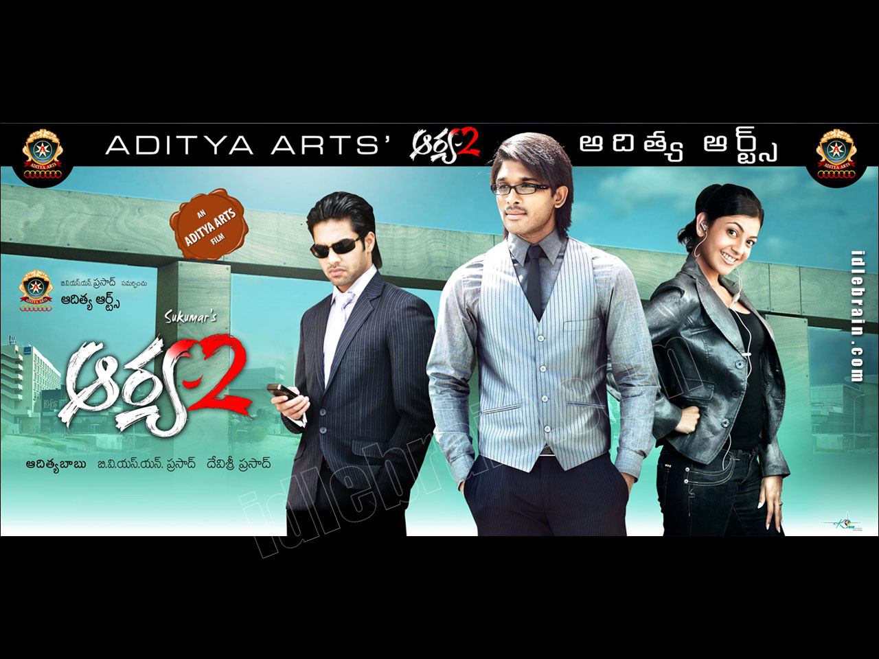 Arya 2