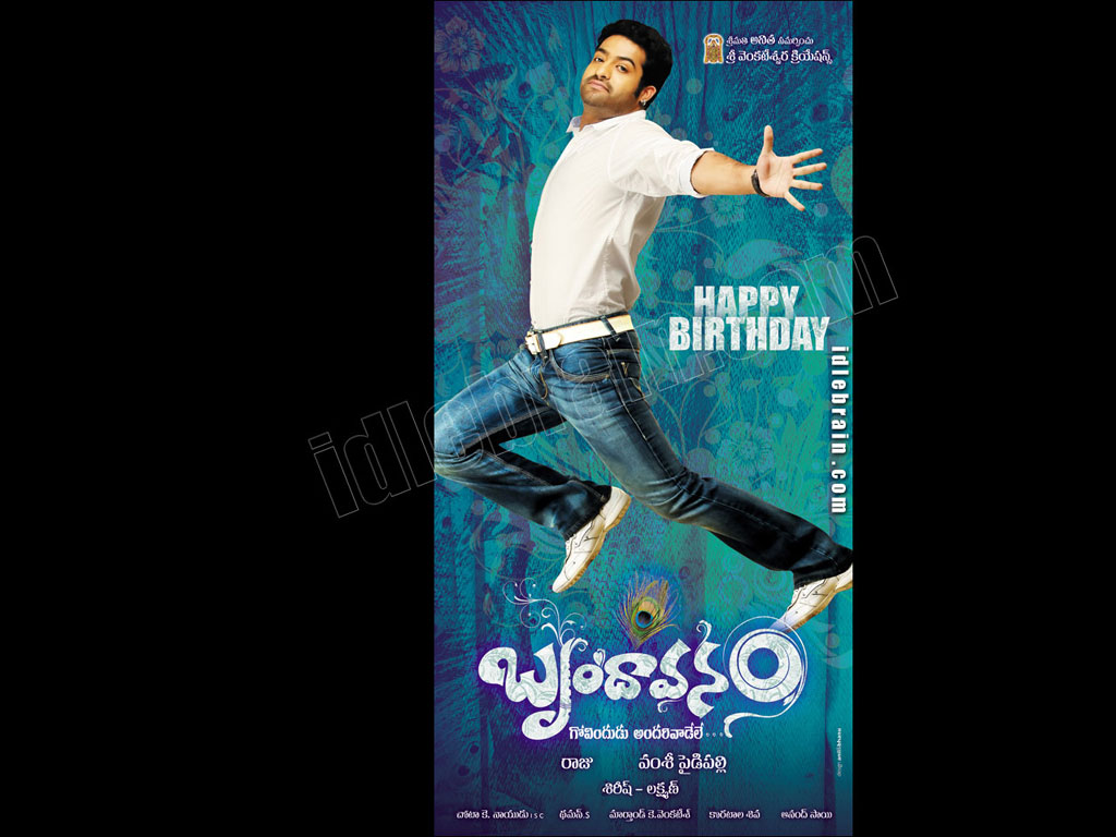 brindavanam