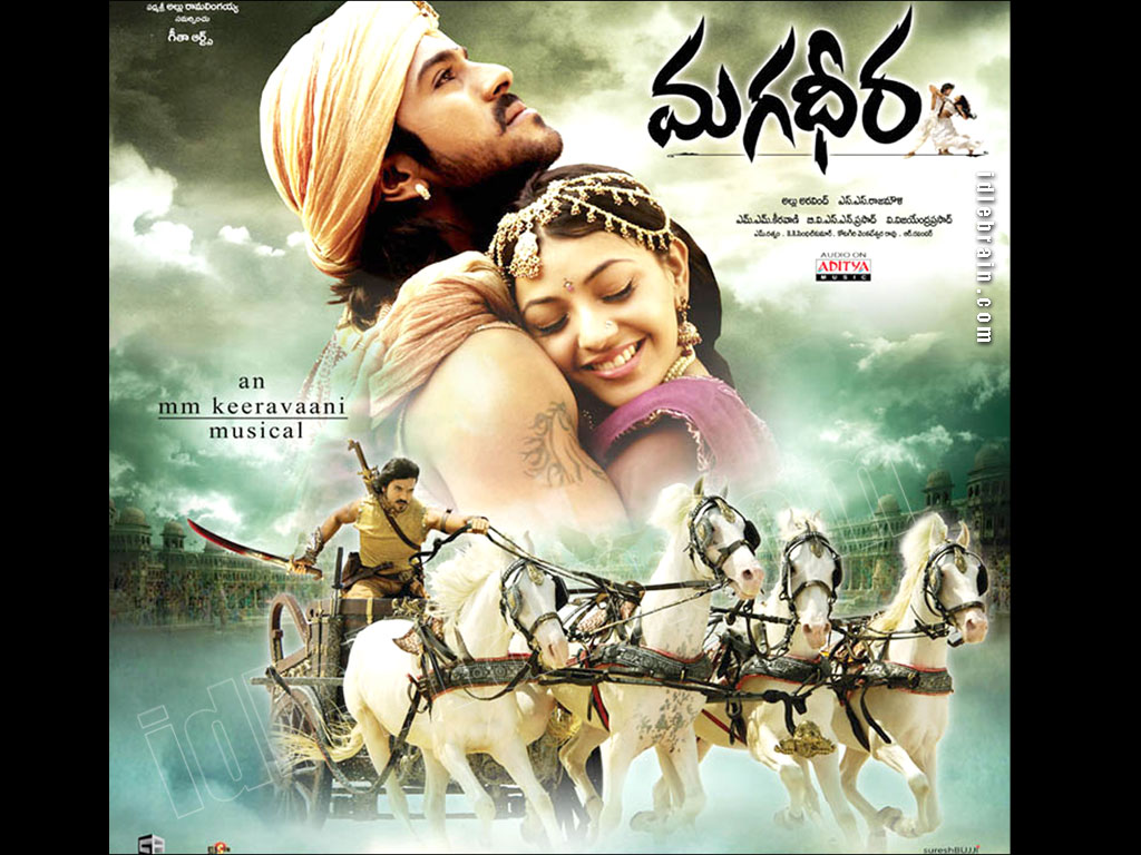 Magadheera