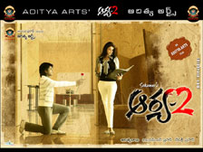 Arya 2