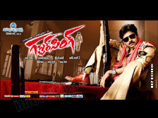 Gabbar Singh