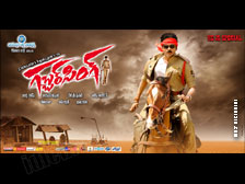 Gabbar Singh