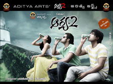 Arya 2