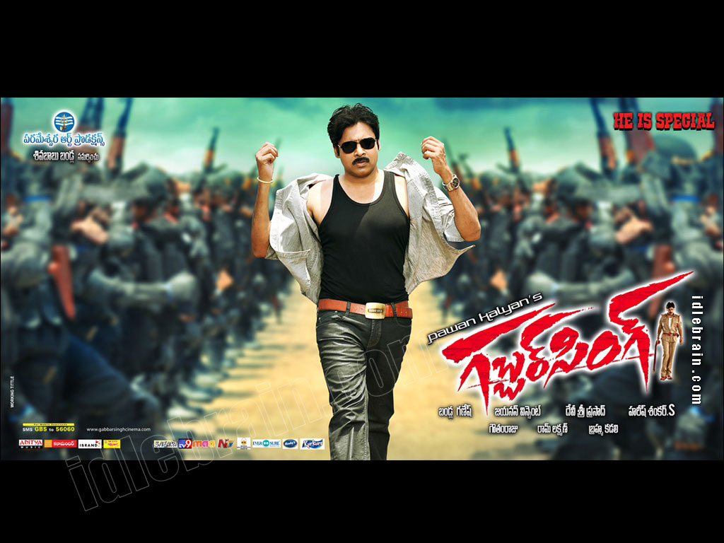 Gabbar Singh