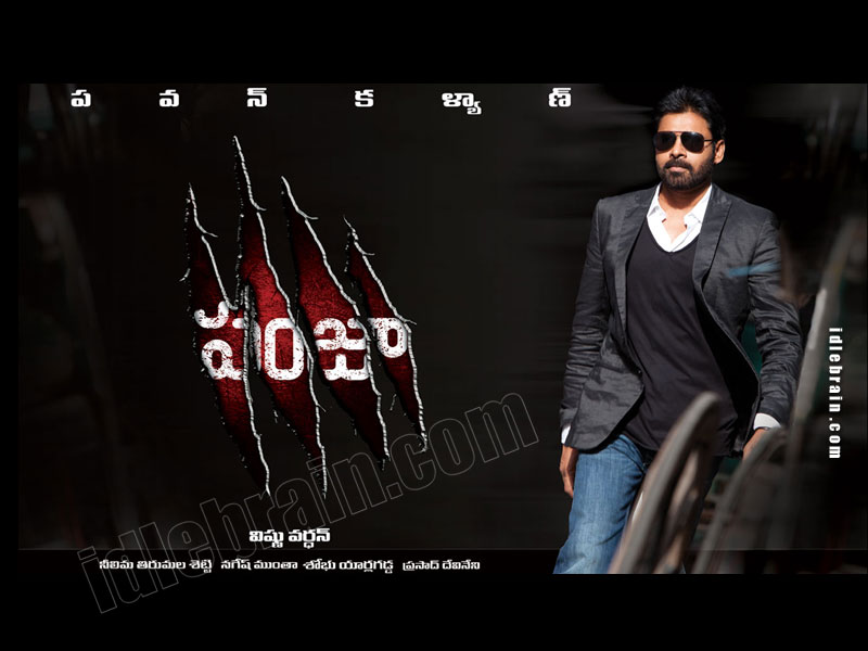 Panjaa