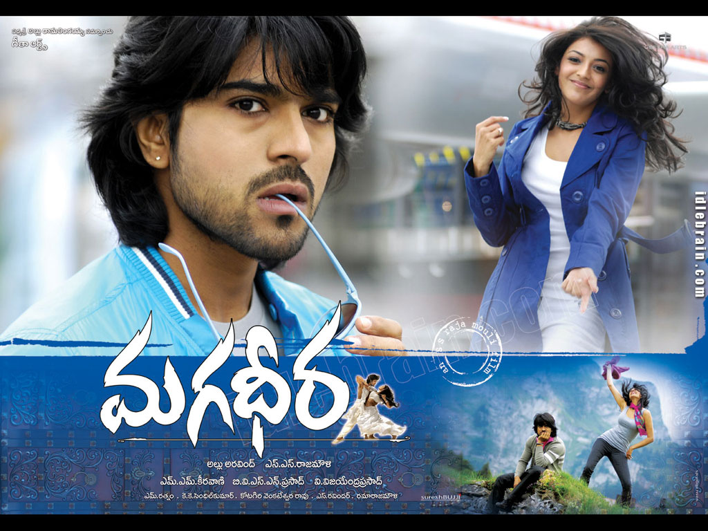 Magadheera