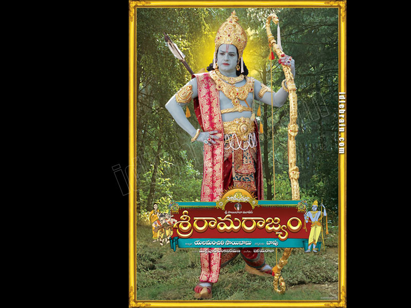 Sri Rama Rajyam