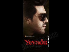 Yevadu 