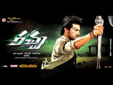 Racha