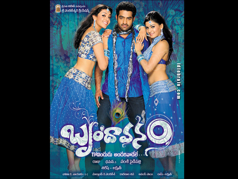 brindavanam