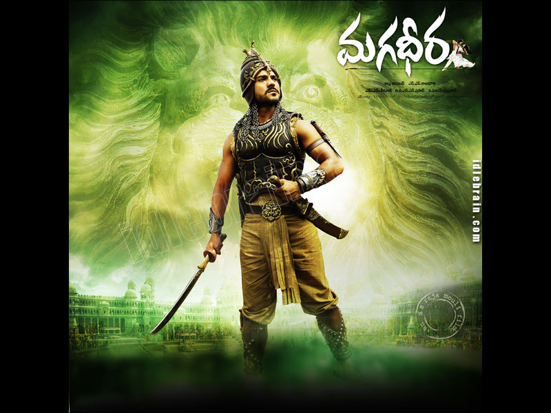 Magadheera