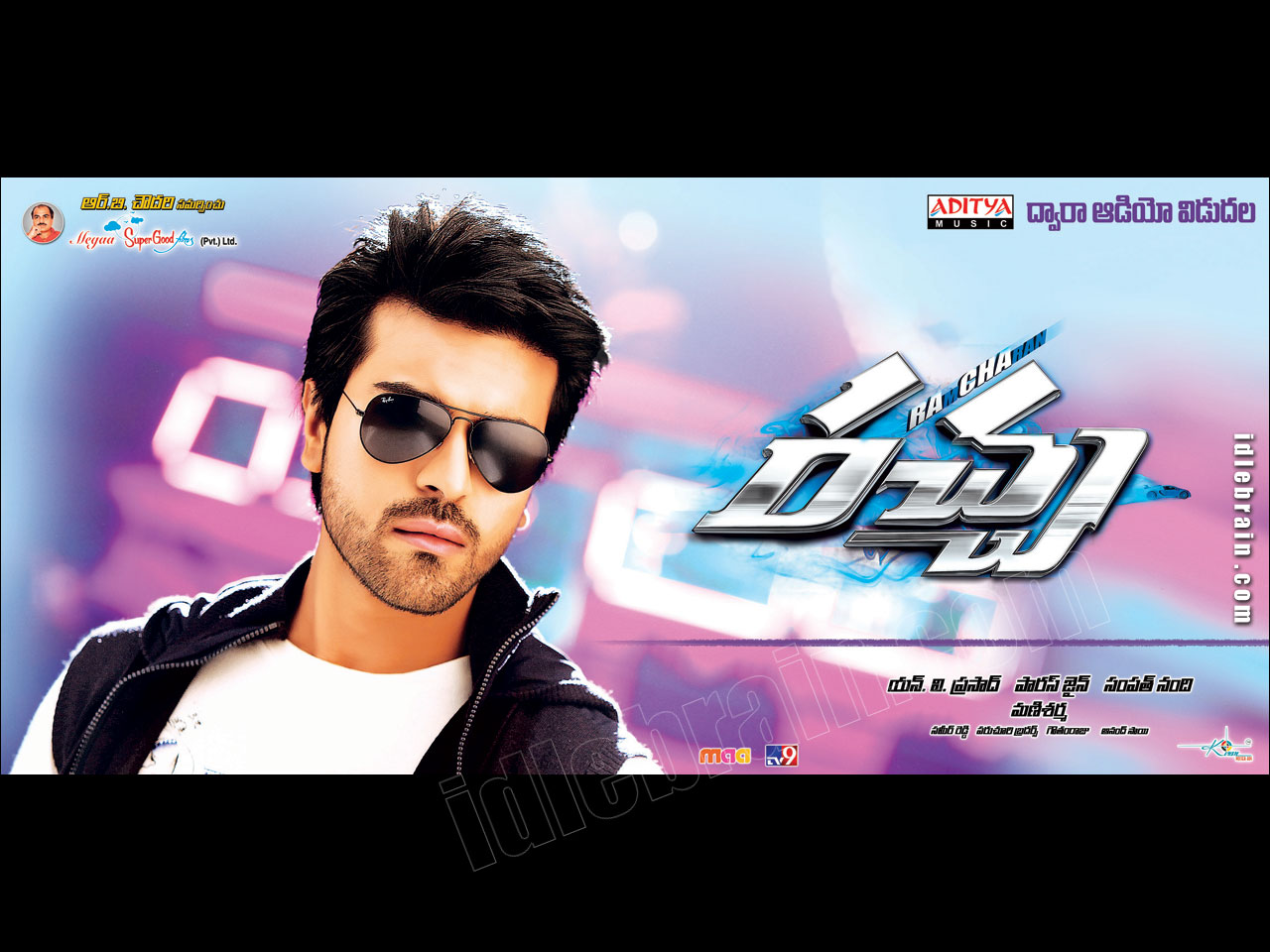 Racha