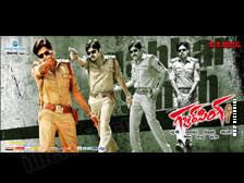 Gabbar Singh