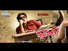 Gabbar Singh