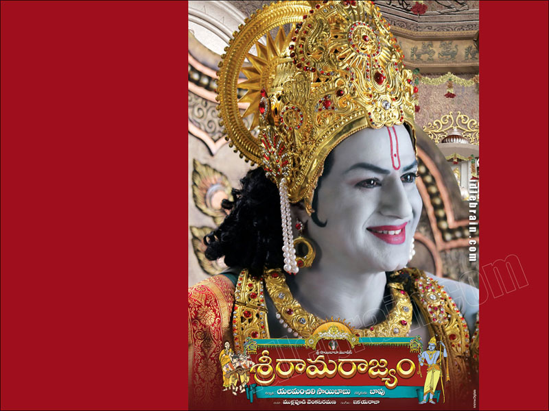 Sri Rama Rajyam