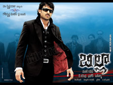 Billa