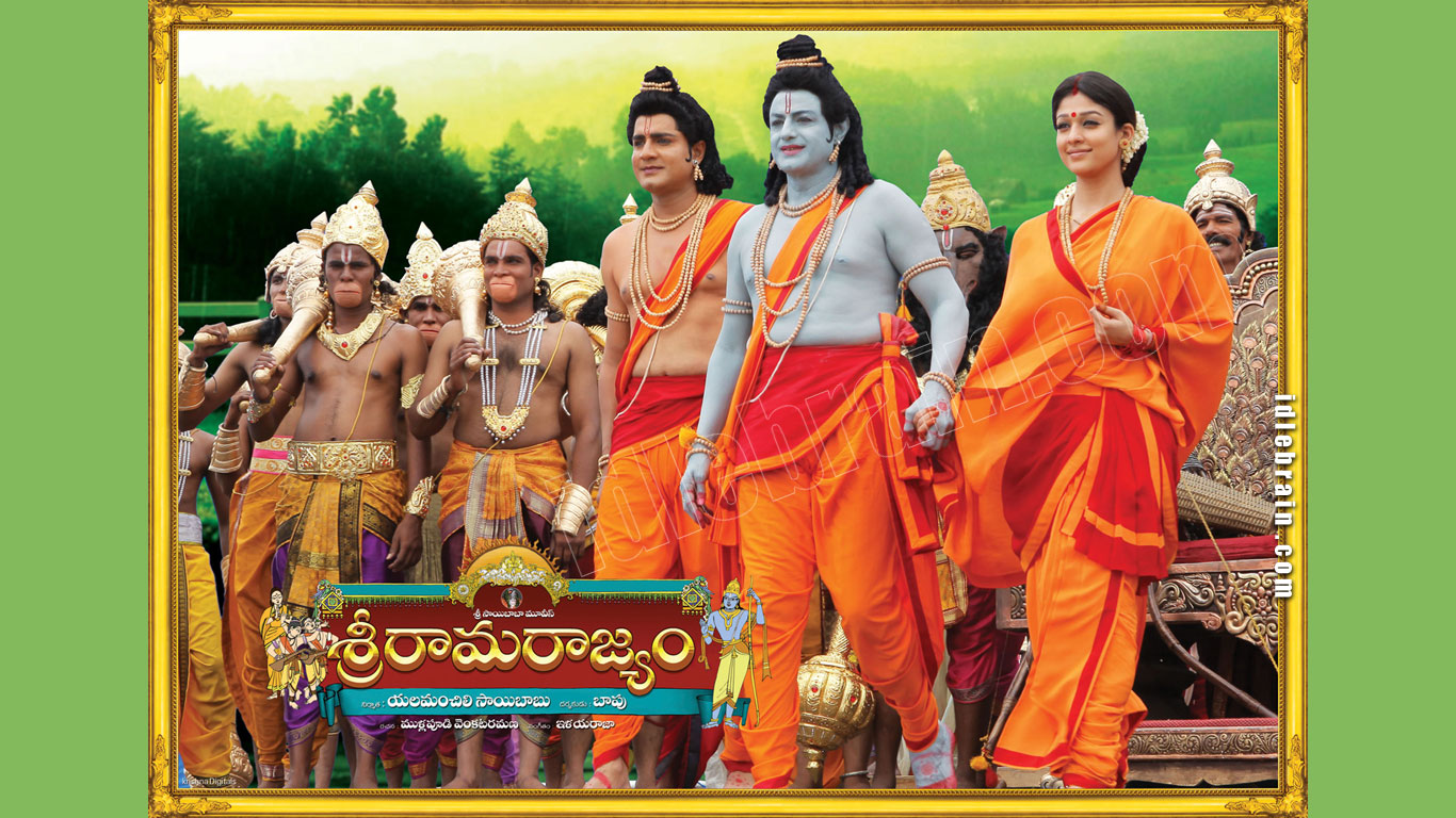 Sri Rama Rajyam