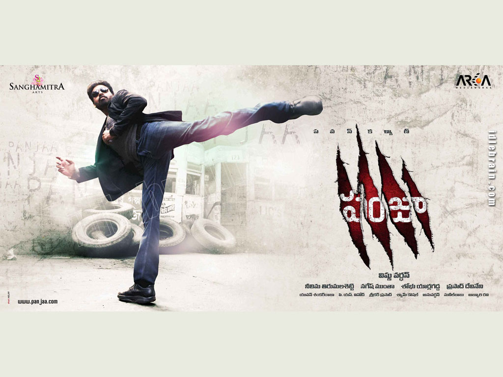 Panjaa