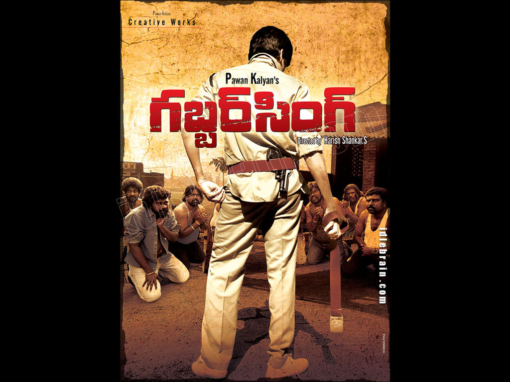 Gabbar Singh