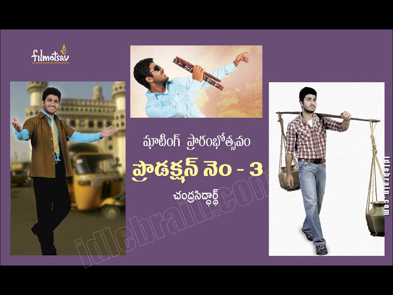 Sharwanand