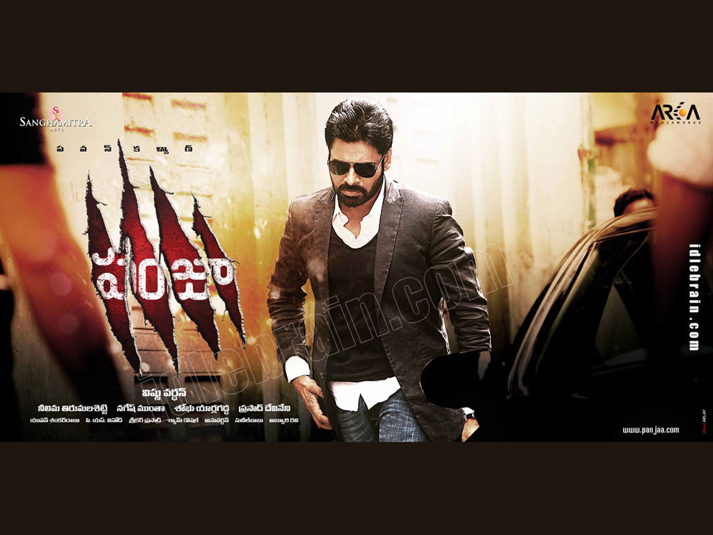 Panjaa