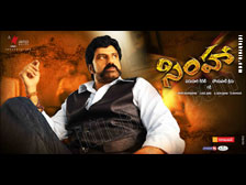 Simha