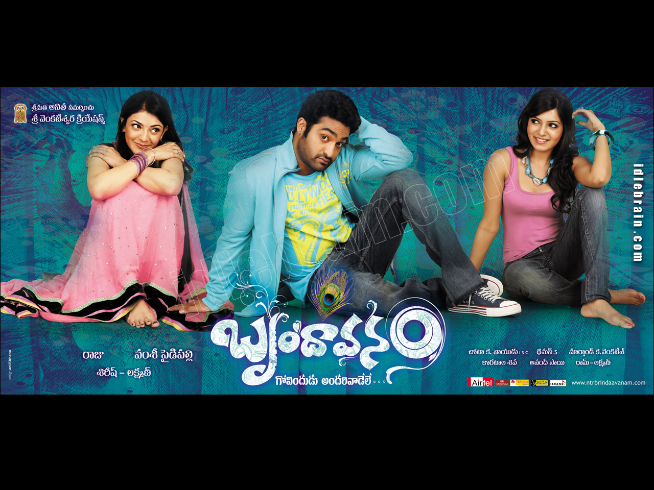 brindavanam