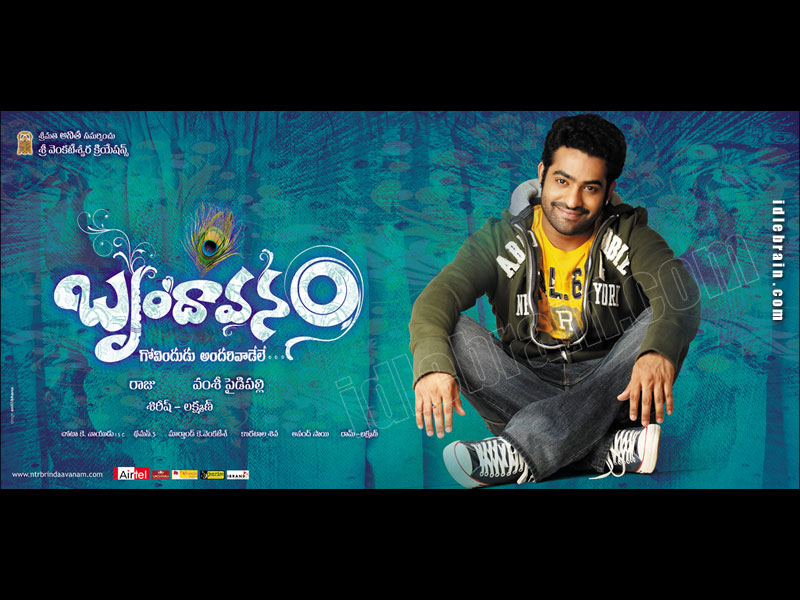 brindavanam