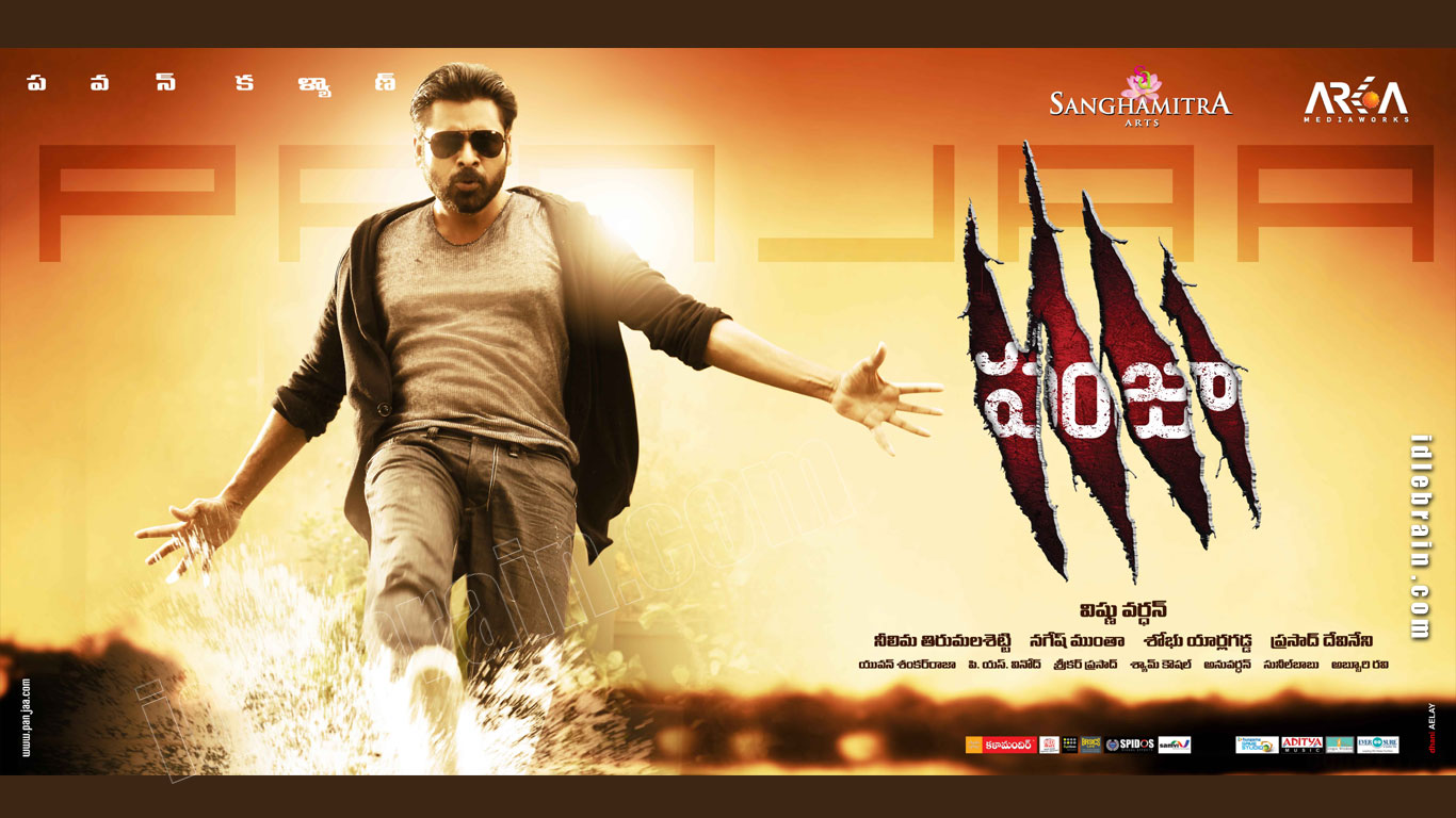 Panjaa