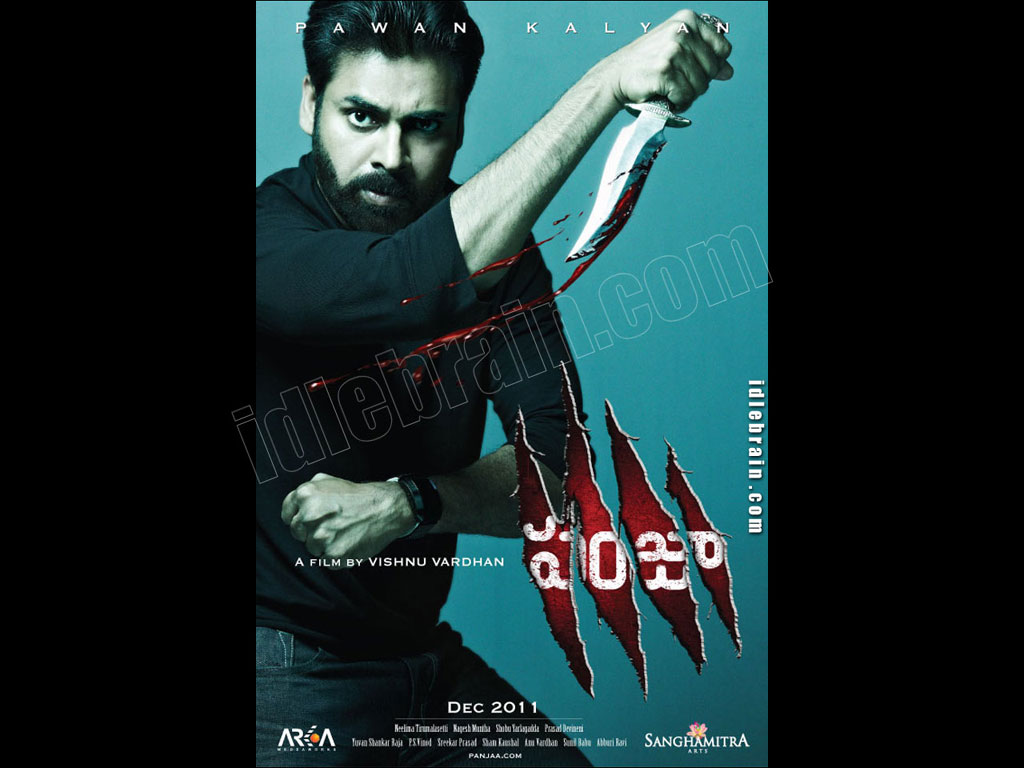 Panjaa