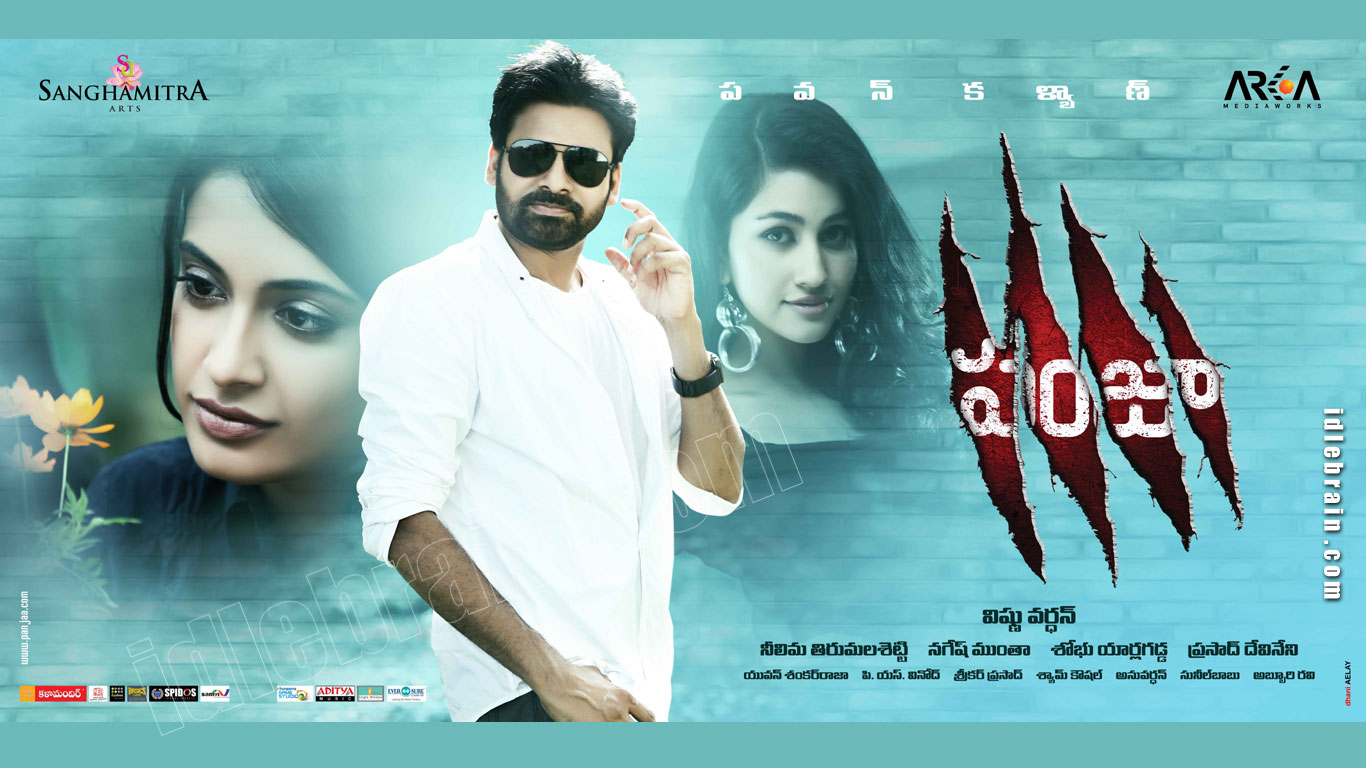 Panjaa